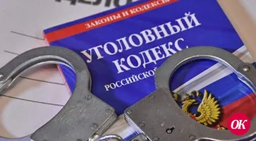 В Кавказском районе полицейские пресекли незаконный оборот наркотиков