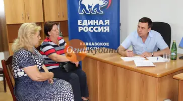 https://ognikubani.ru/wp-content/uploads/2019/09/IMG_3955_11111