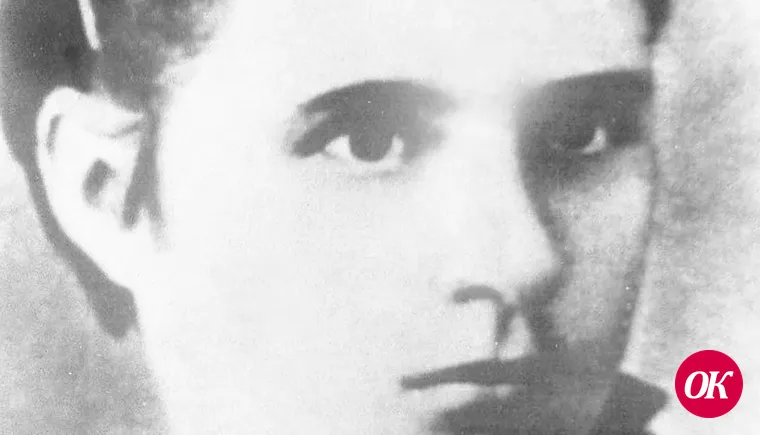 Сегодня 145 лет со дня рождения революционерки Прасковьи Дугинец