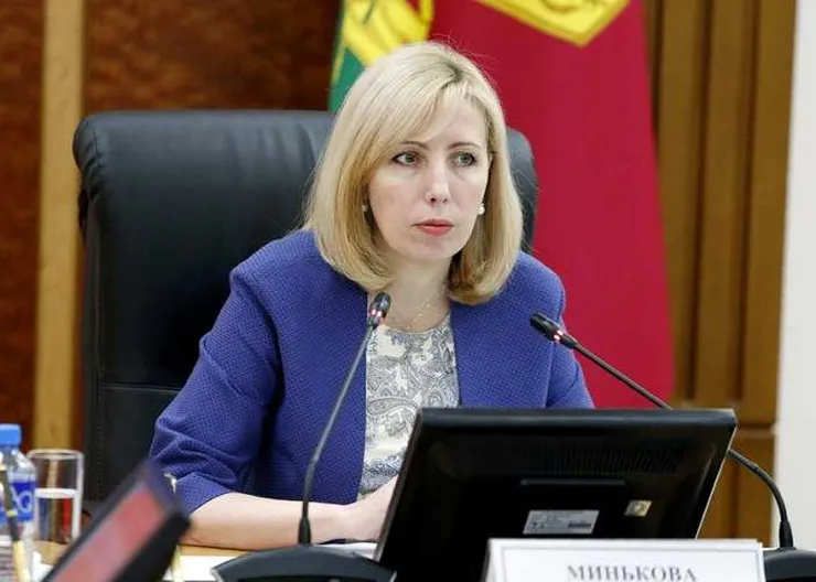 https://ognikubani.ru/wp-content/uploads/2021/01/Минькова
