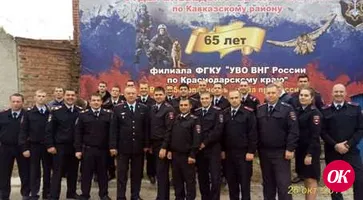 Под надежной защитой