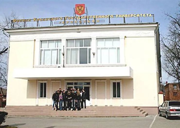 http://www.ognikuban.tw1.ru/wp-content/uploads/2016/02/filial-kropotkin