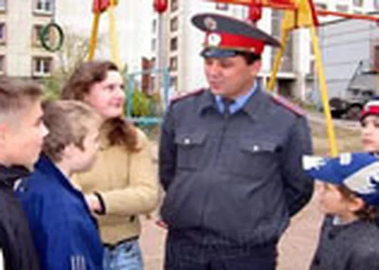 http://www.ognikuban.tw1.ru/wp-content/uploads/2016/02/grtyuii