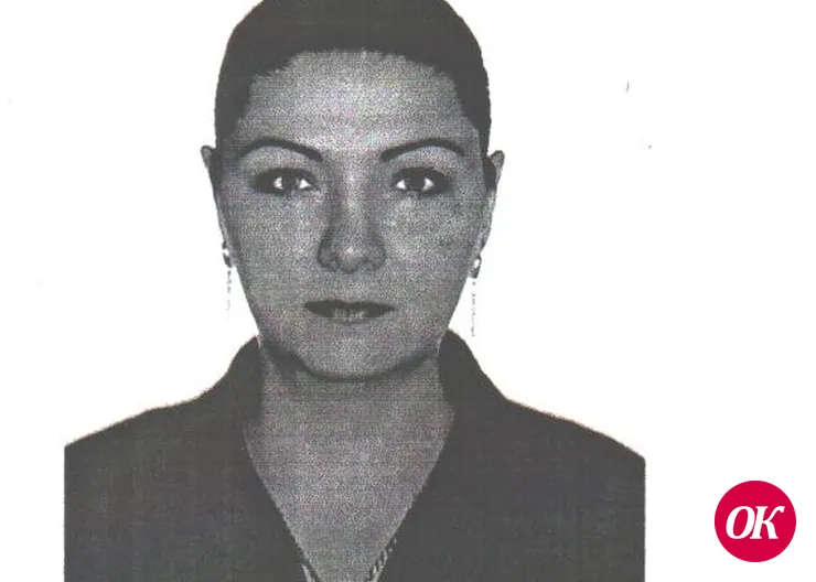 Разыскивается