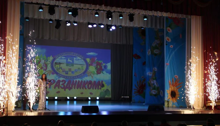 https://ognikubani.ru/wp-content/uploads/2021/09/ognikubani.ru-12-2