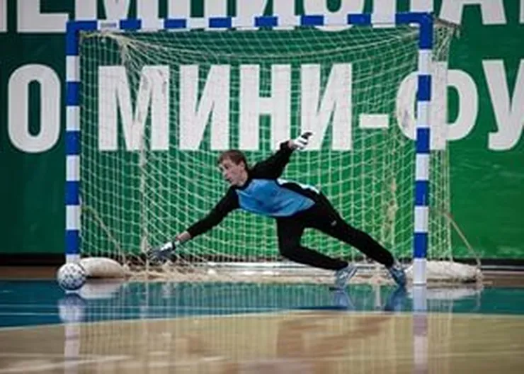 http://www.ognikuban.tw1.ru/wp-content/uploads/2017/02/minifutbi333