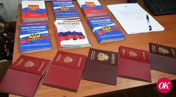 Отдел по вопросам миграции информирует об административной ответственности за нарушение миграционного законодательства и сроках оплаты штрафов