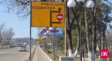 Изменения в маршрутах городских автобусов