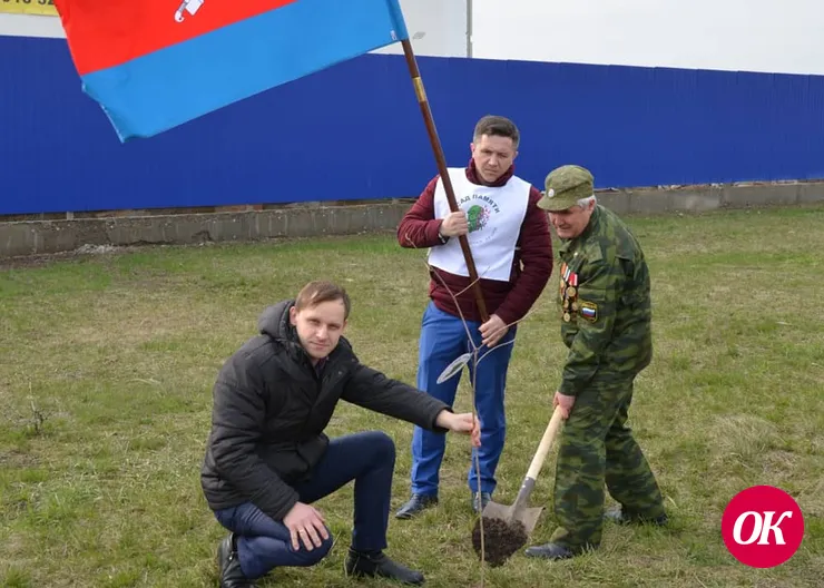 Международную акцию «Сад памяти» поддержали в станице Кавказской