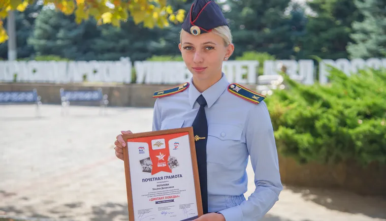 https://ognikubani.ru/wp-content/uploads/2023/10/DSC_1269