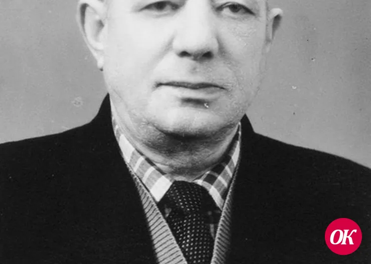 Основатель совхоза