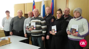 В Краснодарском крае состоялось вручение паспортов жителям новых регионов Российской Федерации