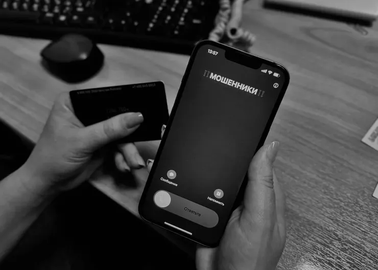 photo_2025-05-29_15-00-57