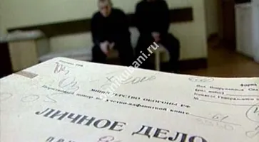 https://ognikubani.ru/wp-content/uploads/2019/10/ui-54dfe397837e21.06983454