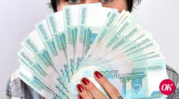 Процент для специалиста  первой категории