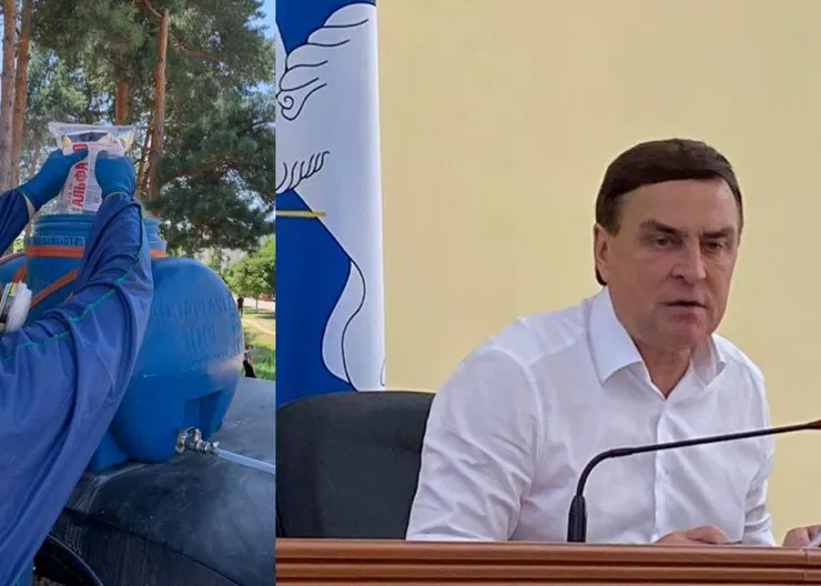 https://ognikubani.ru/wp-content/uploads/2023/07/photo_5271648039297207262_y