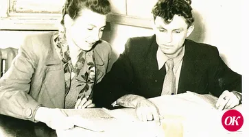Честь Пера