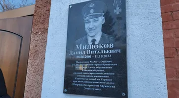 https://ognikubani.ru/wp-content/uploads/2022/12/WhatsApp-Image-2022-12-09-at-14.51.03.jpeg_1