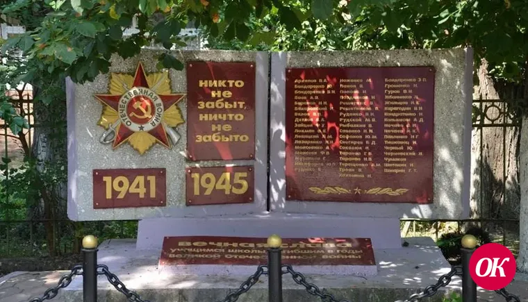 Предлагаем вместе посетить памятники Великой Отечественной войны