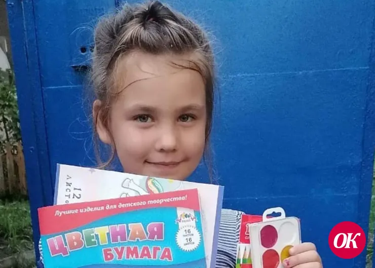 Акция «Соберем ребенка в школу» помогла подготовить 130 детей к началу нового учебного года