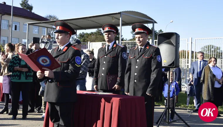 55 воспитанников Кропоткинского казачьего кадетского корпуса были посвящены в кадеты