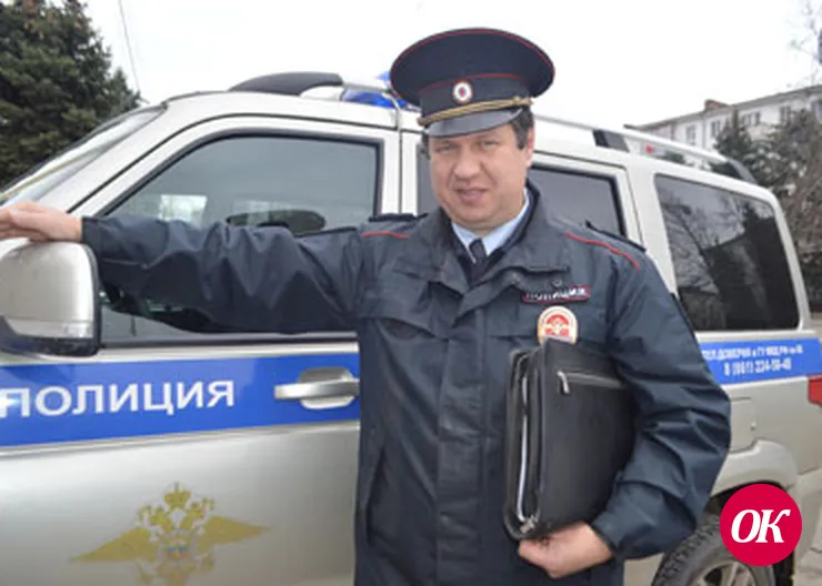 Народная профессия