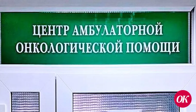 В Кропоткине снизилась смертность
