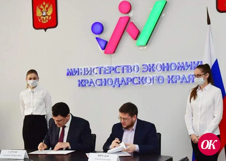Новороссийская транспортная компания стала участником нацпроекта «Производительность труда»