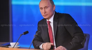 https://ognikubani.ru/wp-content/uploads/2019/12/86704