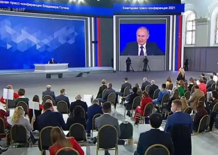 https://ognikubani.ru/wp-content/uploads/2021/12/ognikubani.ru-5-2