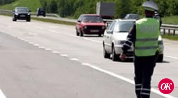 Декада безопасности