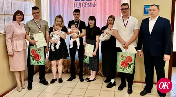 Здравствуй, малыш!