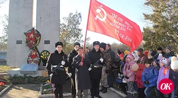 Поклон  урюпинцам