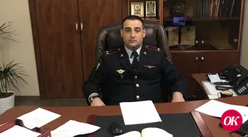 Раскрыть и обезвредить