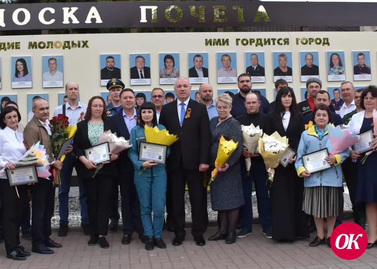 В Кропоткине на городской Доске Почёта появилась фотография сотрудника полиции