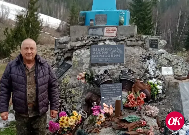 Житель Кропоткина по крупицам собирает историю страны
