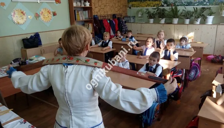 https://ognikubani.ru/wp-content/uploads/2019/10/IMG_20191023_094303