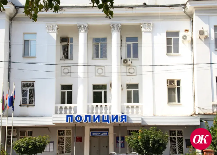В Отделе МВД России по Кавказскому району есть вакансии
