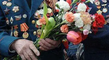 https://ognikubani.ru/wp-content/uploads/2020/01/original-1367322877