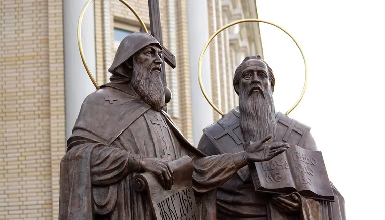 https://ognikubani.ru/wp-content/uploads/2021/05/kirill-i-mefodij-pamyatnik