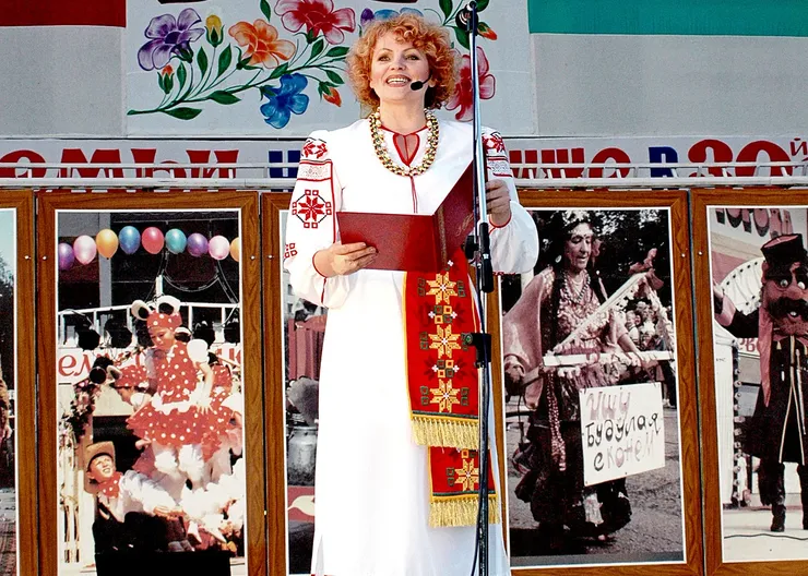 НЮ