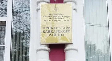Около двух миллионов рублей отдали мошенникам трое жителей района