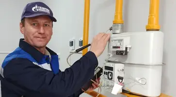 https://ognikubani.ru/wp-content/uploads/2021/12/ognikubani.ru-76-2