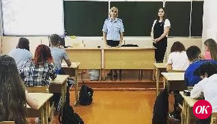 Полицейские и общественники провели беседы по противодействию экстремизму и терроризму в молодежной среде