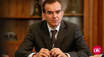 Краснодарский край соболезнует петербуржцам