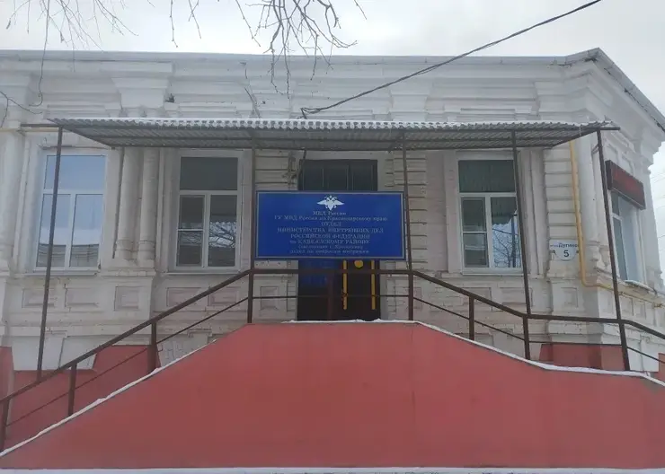 овм