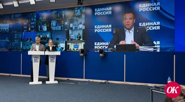 Второй социальный онлайн-форум «Единой России»: волонтеры предложили новые меры помощи ветеранам, пенсионерам и детям с инвалидностью