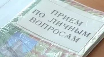 http://www.ognikuban.tw1.ru/wp-content/uploads/2017/04/ipriemmsart33