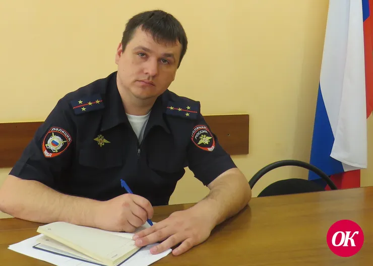 В Отделе МВД России по Кавказскому району проведен брифинг о порядке обращения в полицию