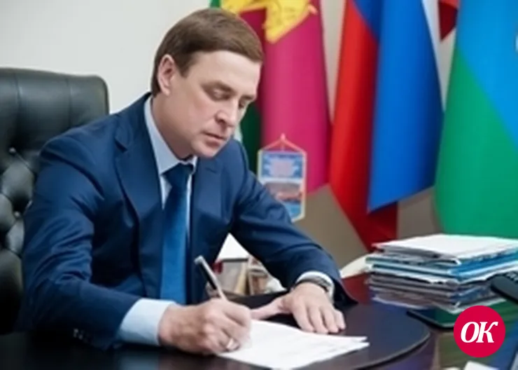 Про мужчин